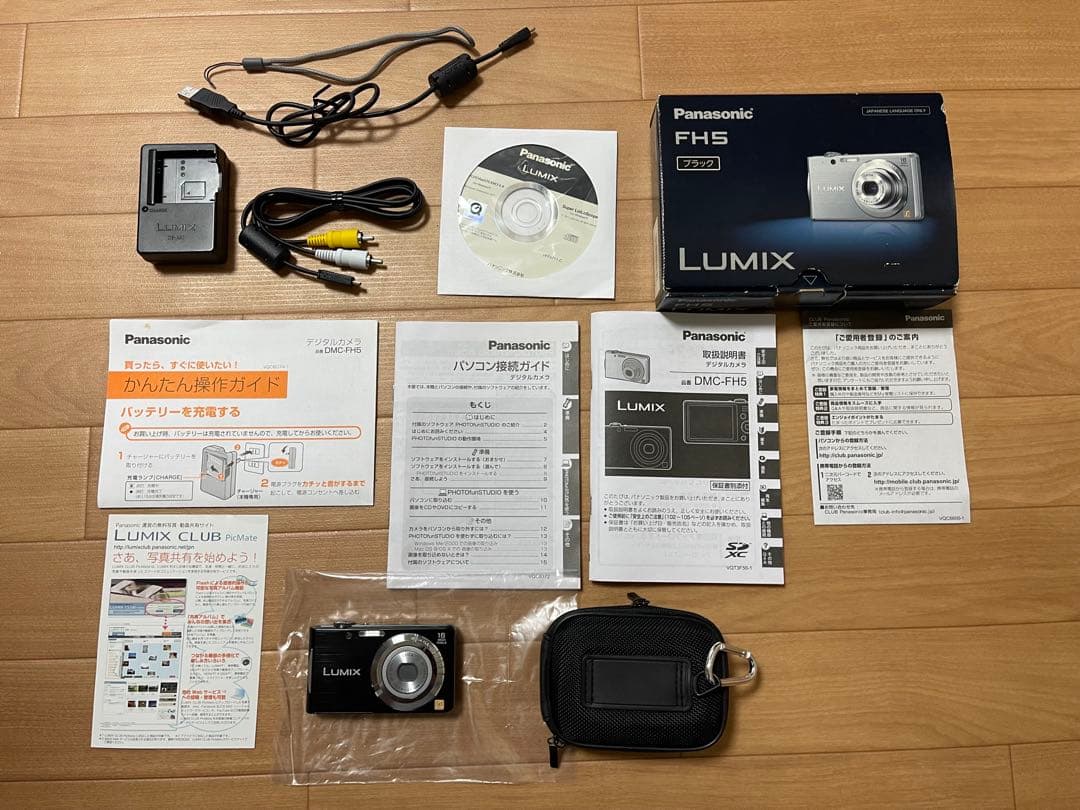 Panasonic DMC-FH5 コンパクトデジタルカメラ 動作確認済