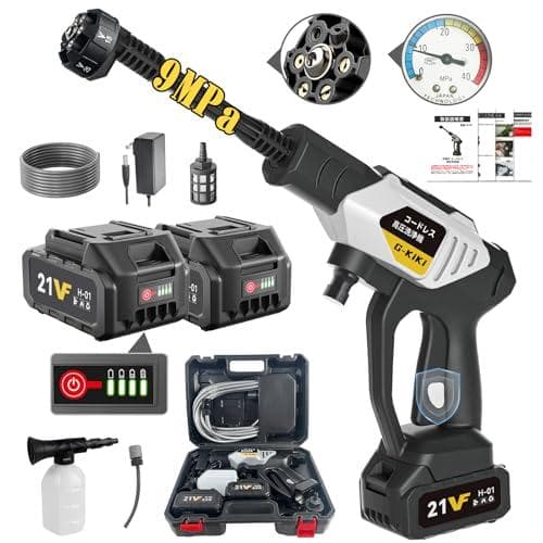 高圧洗浄機 コードレス 充電式 マキタバッテリー互換 6in1多機能ノズル