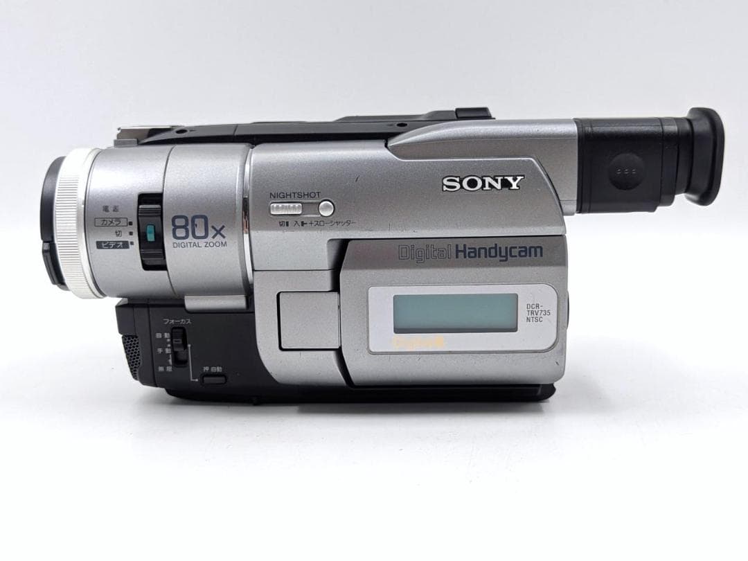 8mmテープのダビングに！ SONY ビデオカメラ DCR-TRV735