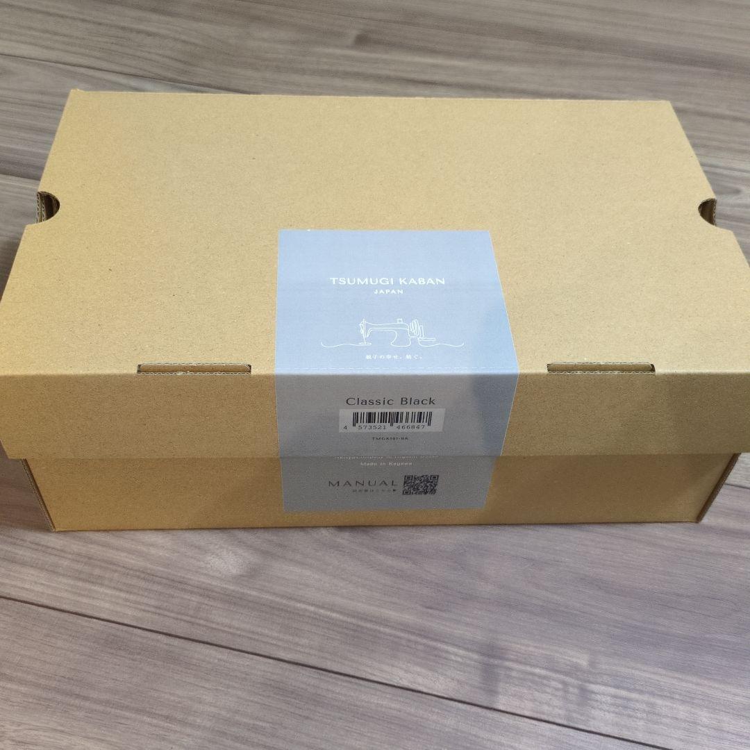 ツムギカバン　ヒップシート2way TSUMUGI KABAN ショルダーバッグ