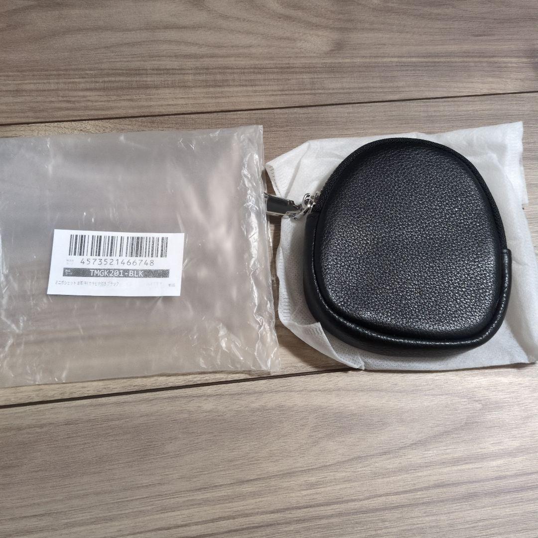 ツムギカバン　ヒップシート2way TSUMUGI KABAN ショルダーバッグ