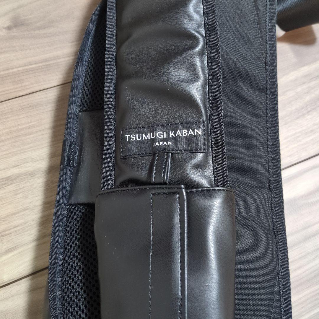 ツムギカバン　ヒップシート2way TSUMUGI KABAN ショルダーバッグ