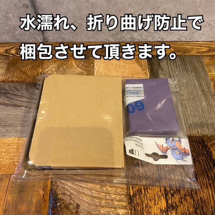 即日発送！暗黒界ティアラメンツ　デッキ　遊戯王　まとめ売り