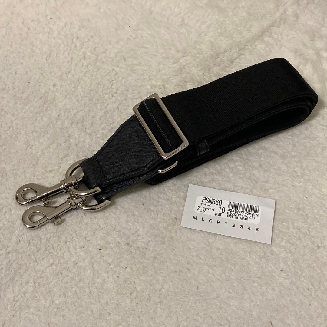 極美品 ポールスミス グラナデ レザー 2way ビジネスバッグ A4収納可