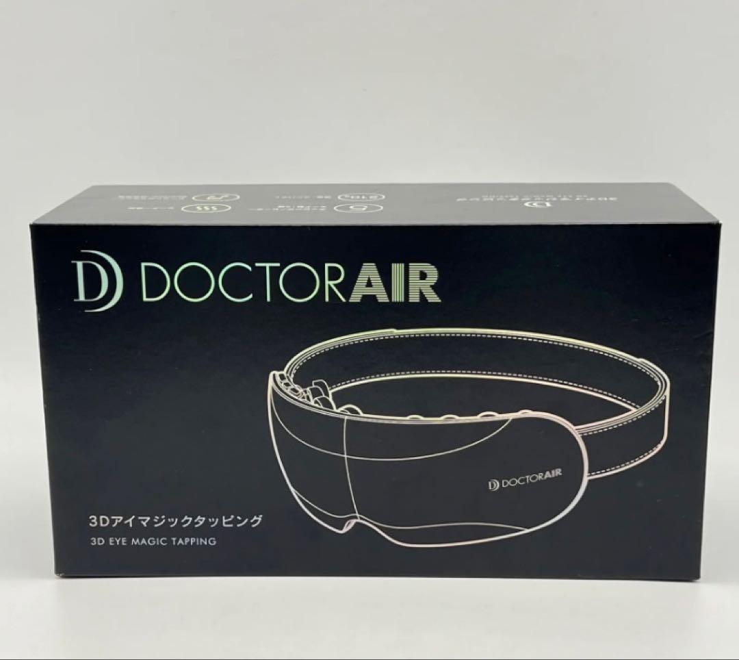 【新品未開封】ドクターエア 3Dアイマジックタッピング REM-05B