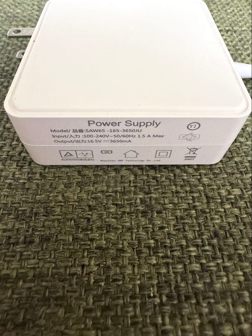 MacBook Air (Mid 2013) 充電器付属