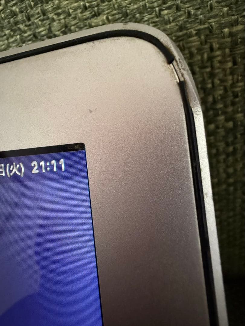 MacBook Air (Mid 2013) 充電器付属