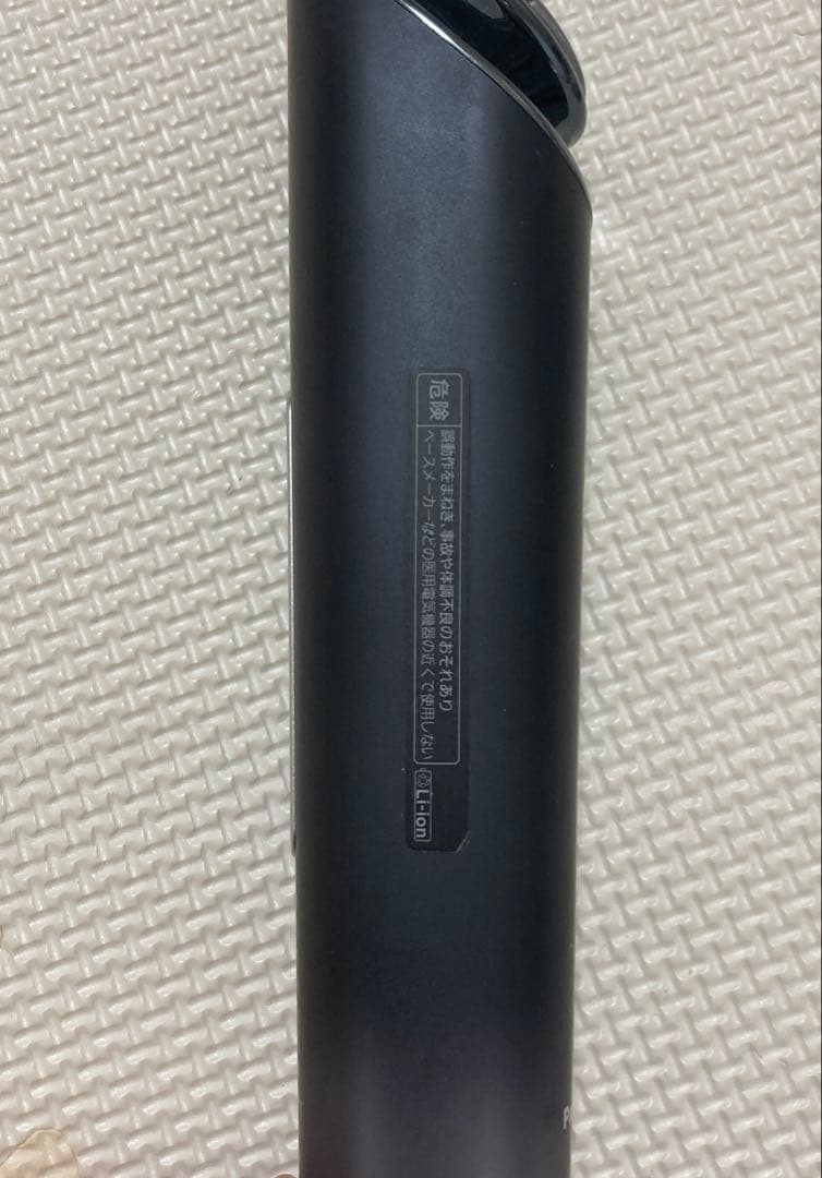 Panasonic バイタリフトEH-SR85 美顔器【送料無料】