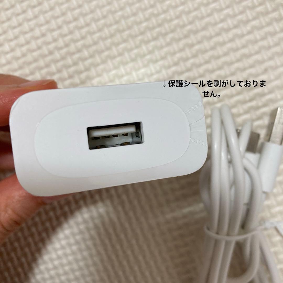 Panasonic バイタリフトEH-SR85 美顔器【送料無料】