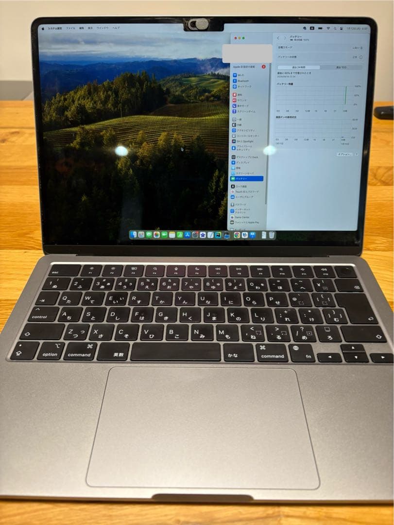 【美品】MacBook Air M2 256GB バッテリー100%