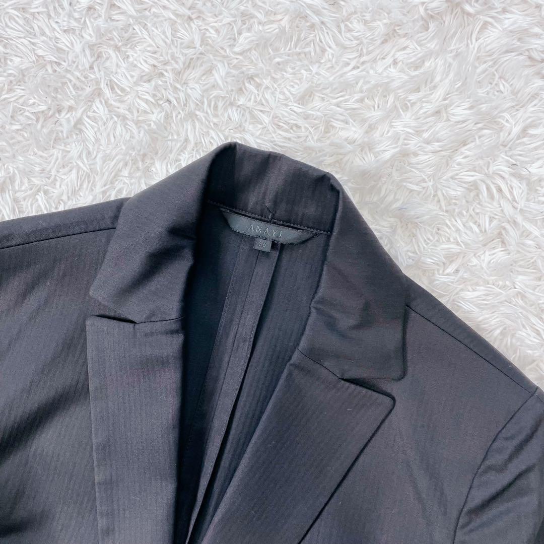 アナイ パンツ スーツ セットアップ シャドーストライプ リヨセル 日本製