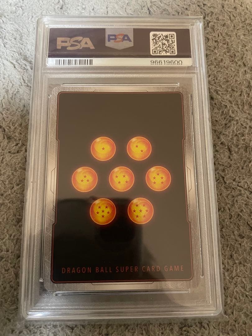 孫悟空　SCR psa10