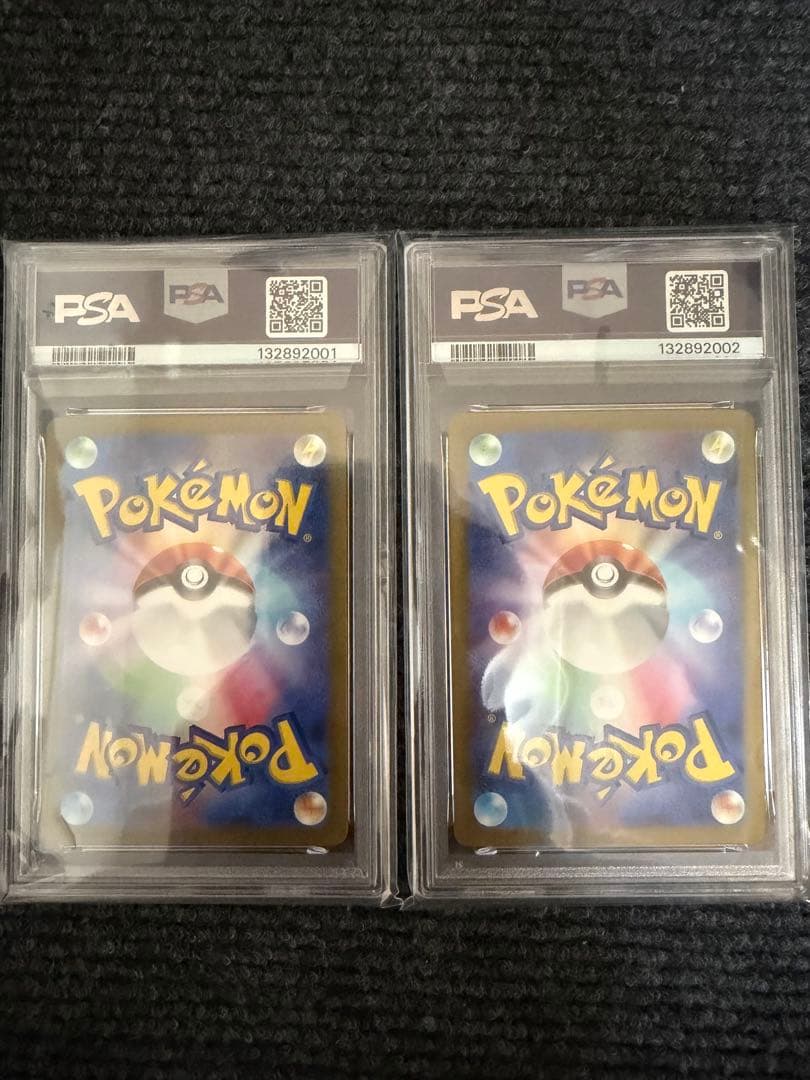 【PSA10】 連番　ピカチュウ げきとうスパーク リザードン＆ミュウ　プロモ