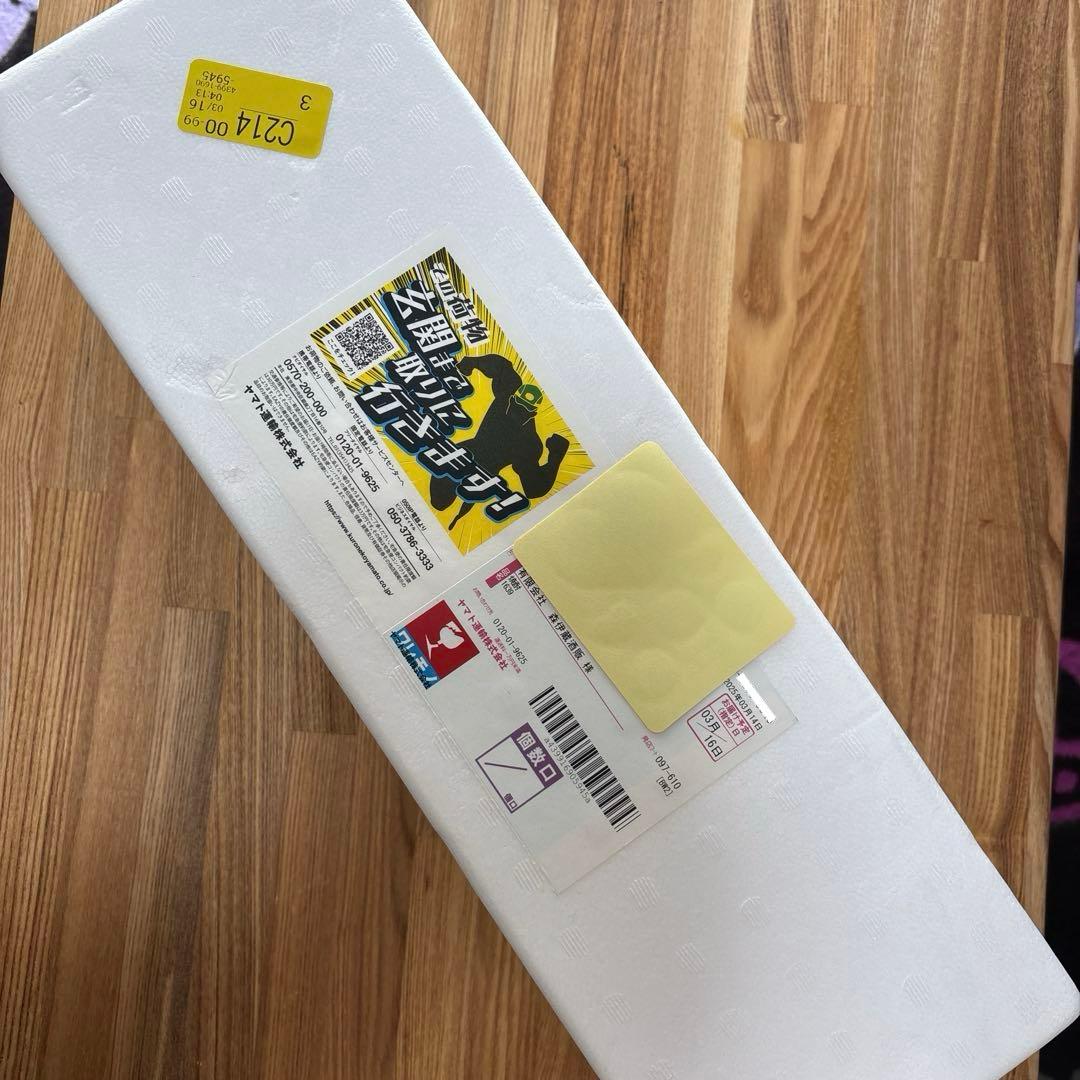 森伊蔵　焼酎　1800ml 三月到着分