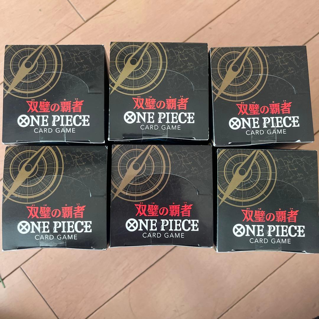 双璧の覇者　6box