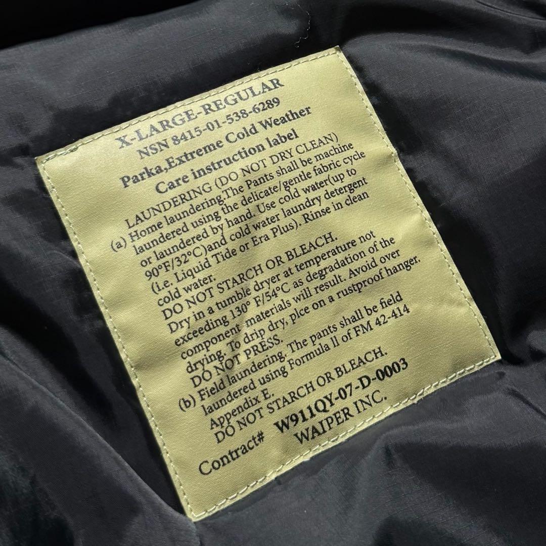 1745◆WAIPER ECWCS GEN III LEVEL7 JACKET