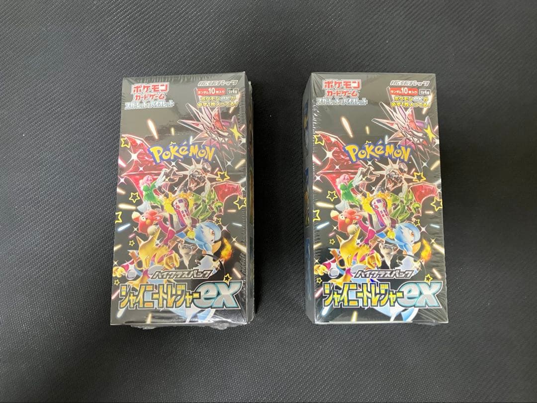 ポケモンカードゲーム ハイクラスパック シャイニートレジャーex シュリンク付き