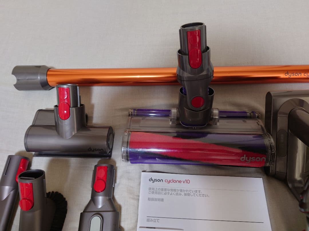 Dyson Cyclone V10 コードレスクリーナー V10 Fluffy