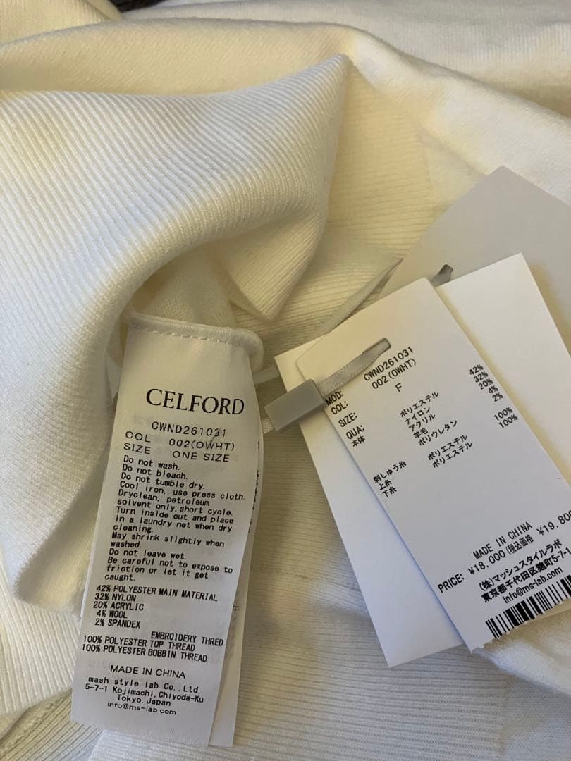 【新品未使用】CELFORDセルフォード♪フラワー刺繍カーディガン OWHT