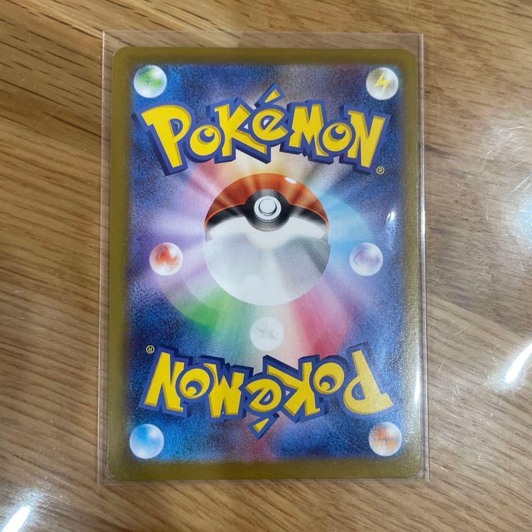 スタートデッキ100バトルコレクション　ボスの指令　sr カラスバ