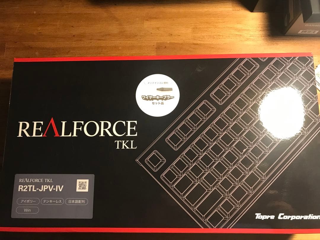 REALFORCE 日本語配列　東プレ R2TL-JPV-IV