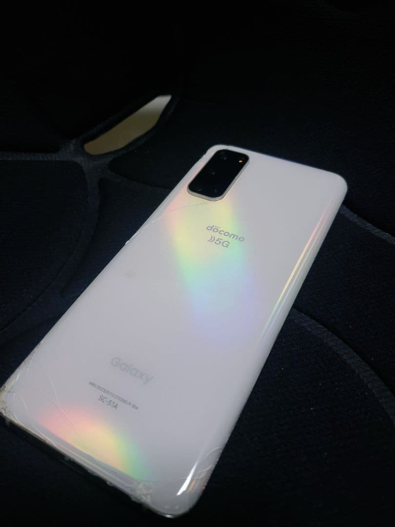 ★訳有特価・通常動作品★Galaxy S20 5G SC-51Aホワイト ドコモ