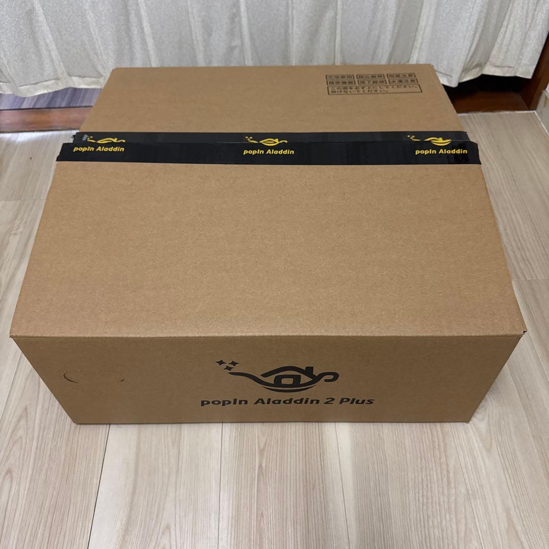 【ジャンク品】popln Aladdin 2 Plus