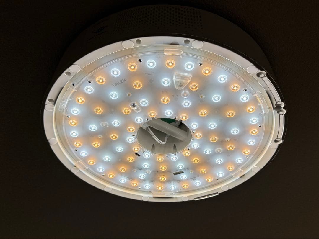 【ジャンク品】popln Aladdin 2 Plus