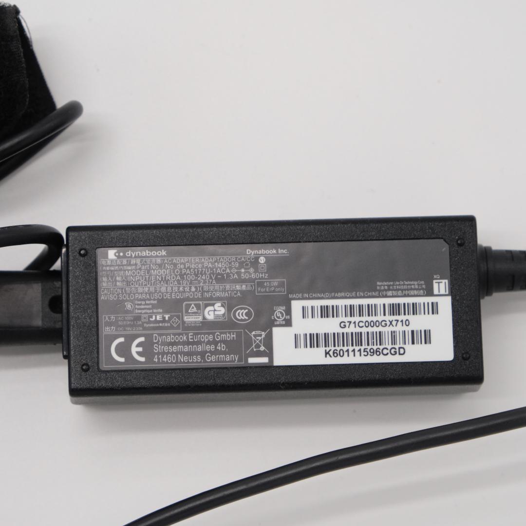 Dynabook G83 i5 8GB SSD256G 軽量859g Win11