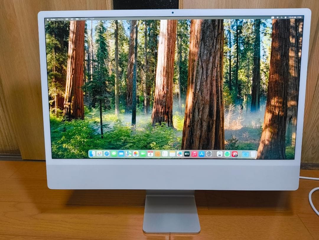 S*E様 iMac m1 メモリ8GB SSD 256GB 24インチ シルバー