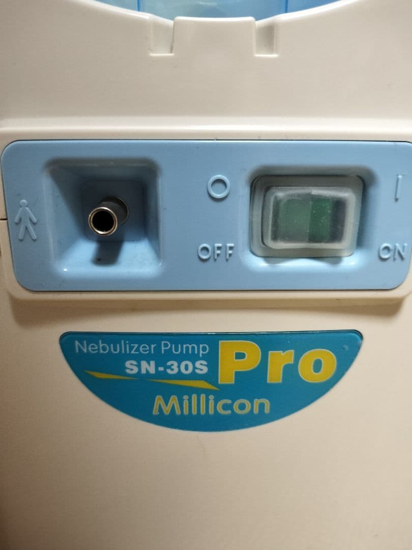 Millicon ネブライザーポンプ SN-30S Pro