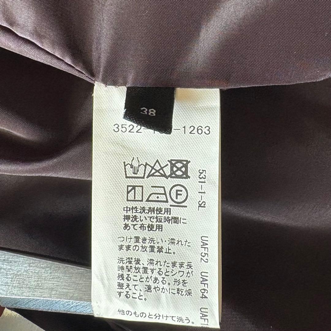 人気✨グリーンレーベルリラクシング カチリラ パンツスーツ 紺 38/36