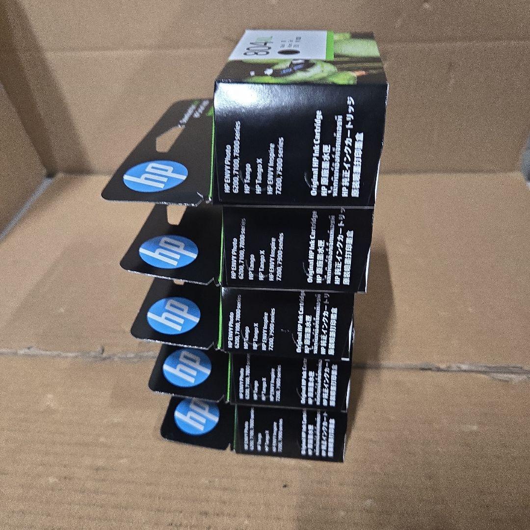 HP 純正 インクカートリッジ HP 804XL 黒 T6N12AA　5点セット