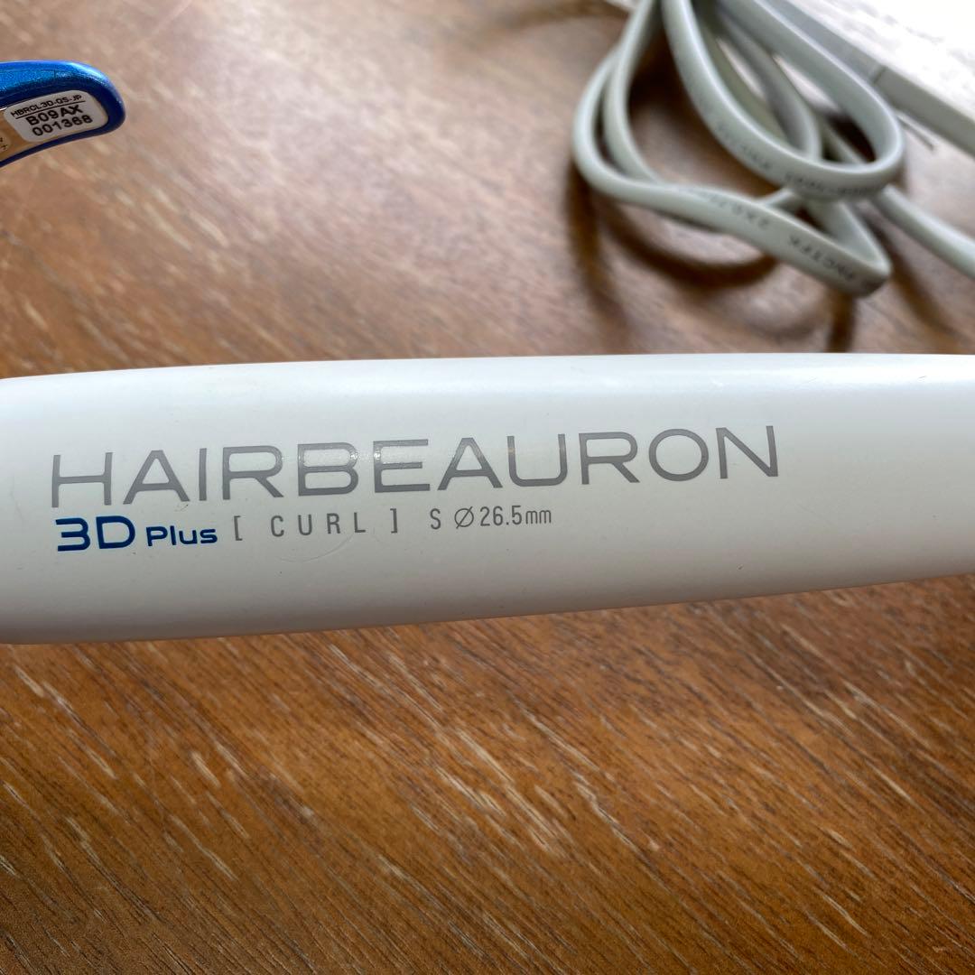 【ジャンク】リュミエリーナ　ヘアービューロン