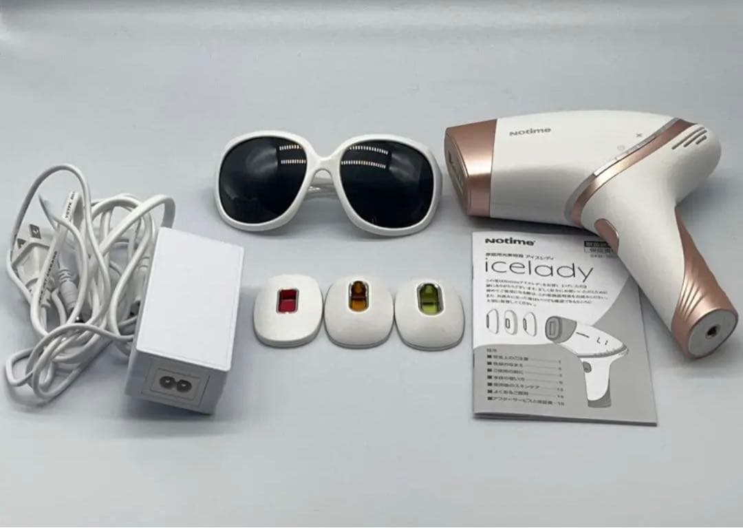 アイスレディ　脱毛器