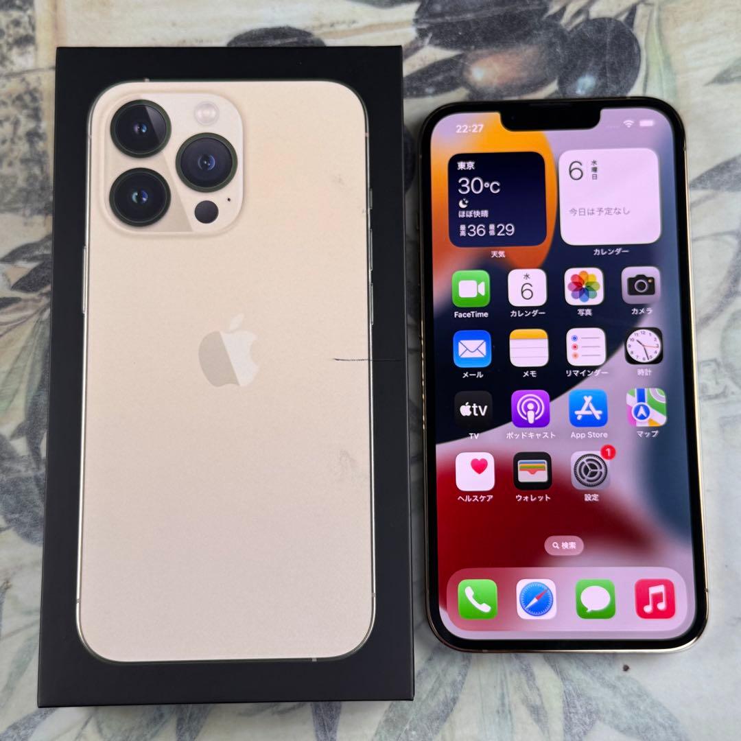 iPhone 13 Pro ゴールド 128 GB SIMフリー