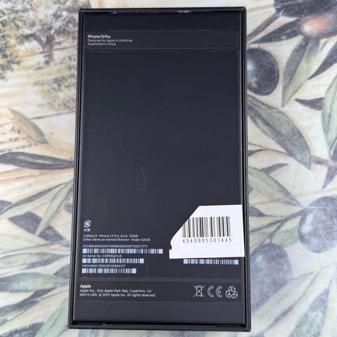 iPhone 13 Pro ゴールド 128 GB SIMフリー