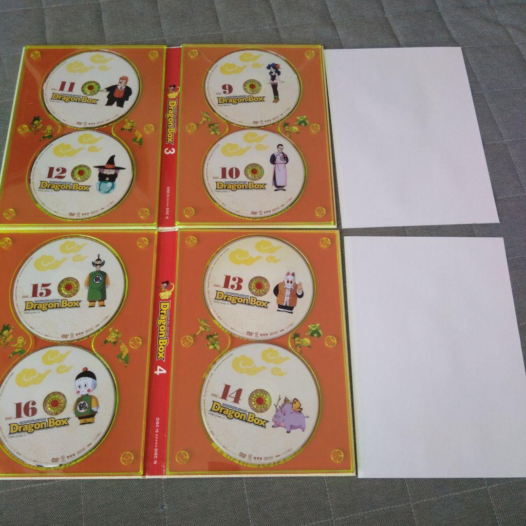 極美品 DRAGON BALL DVD-BOX〈完全予約限定生産・26枚組〉」