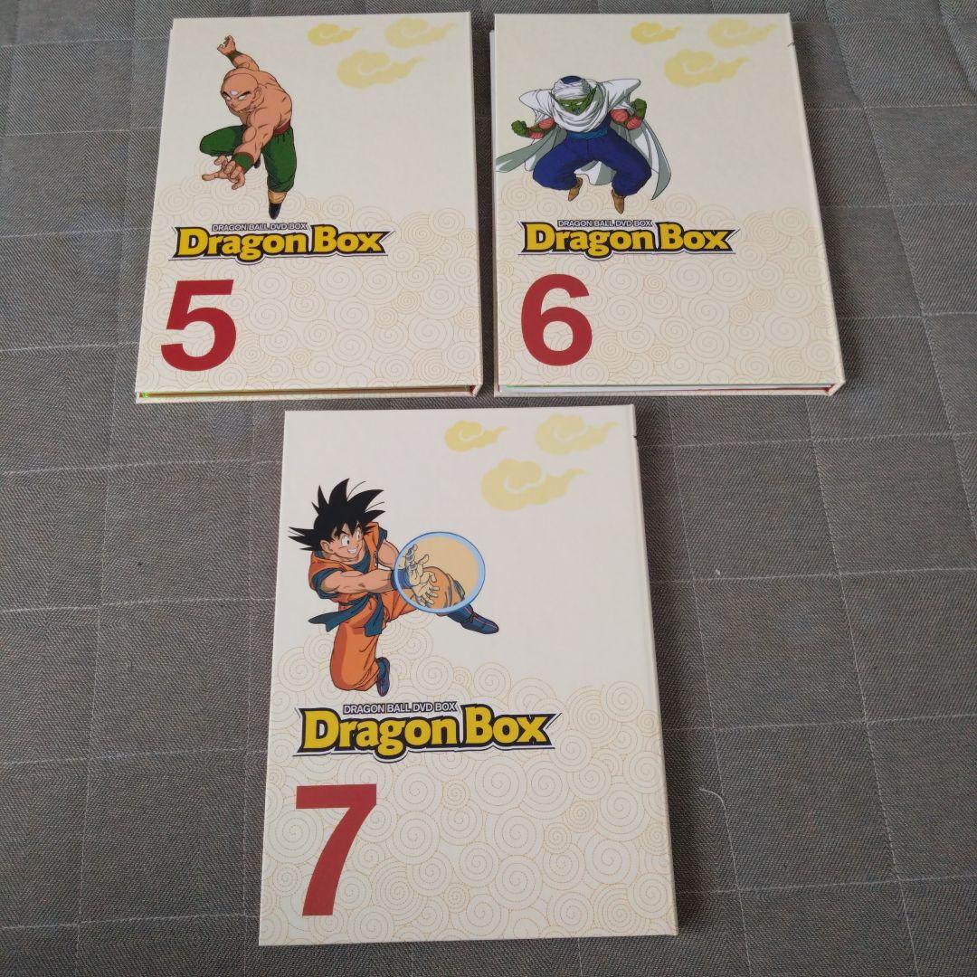 極美品 DRAGON BALL DVD-BOX〈完全予約限定生産・26枚組〉」