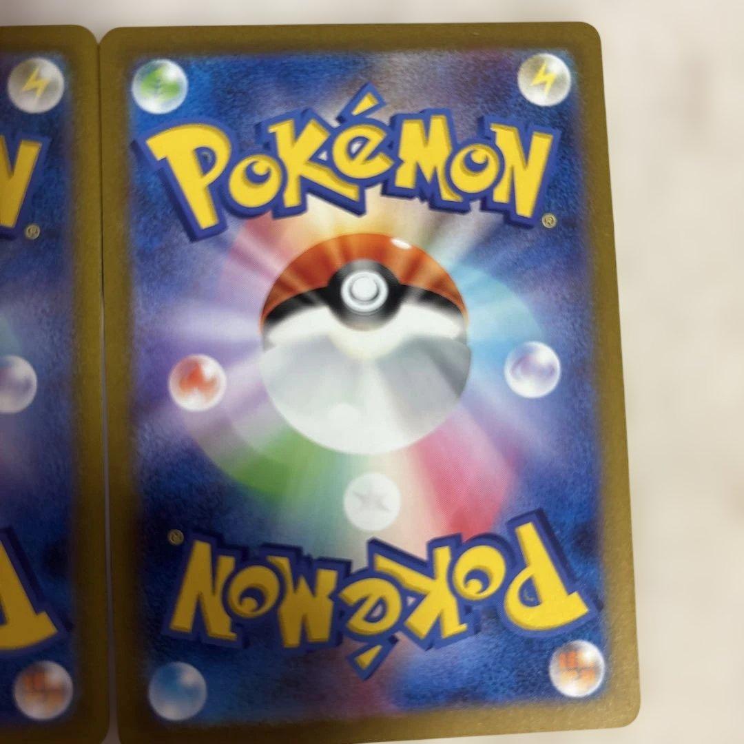 フシギバナex 3枚セット！！