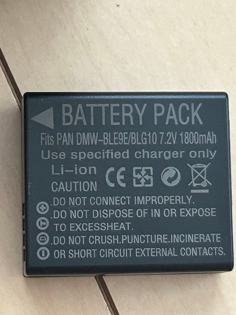 LUMIX DC-TZ90 コンパクトデジタルカメラ