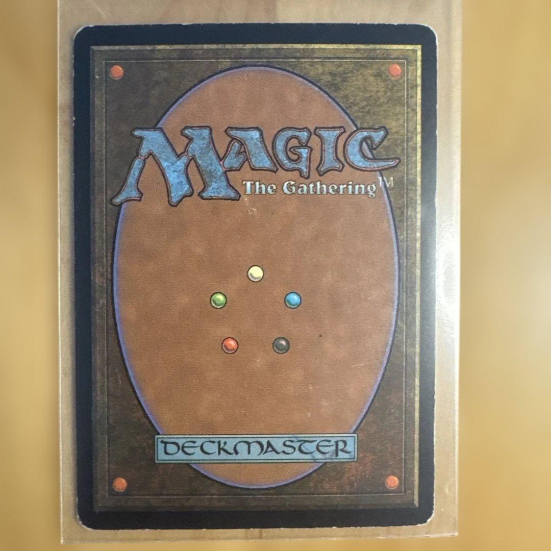 マジックザギャザリング MTG 緑 早摘み 7ED レア Foil