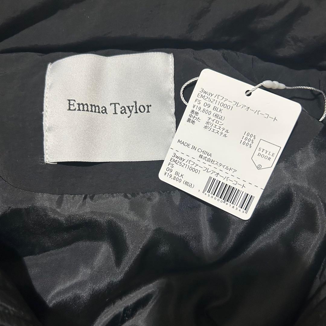 完売カラー♥新品 Emma Taylor 3wayパファーフレアオーバーコート