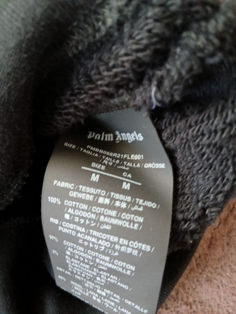 chuky。Palm Angels ブラックパーカー M