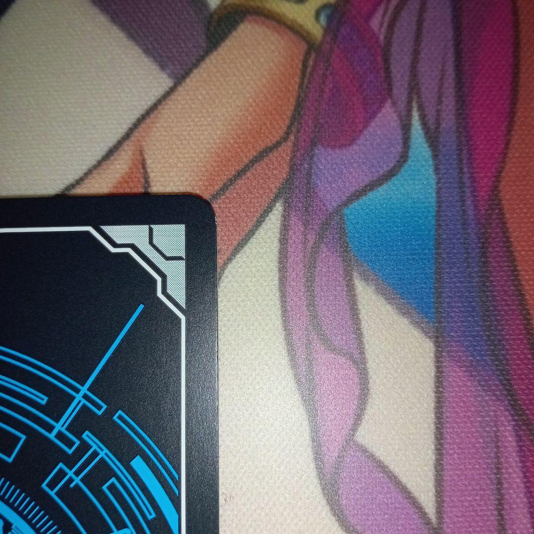 Morfonica 広町七深 EX 4枚