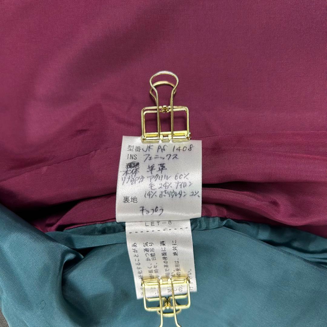 極希少♡ポールスミス ラムレザージャケット マルチカラー ブルゾン 大きい40