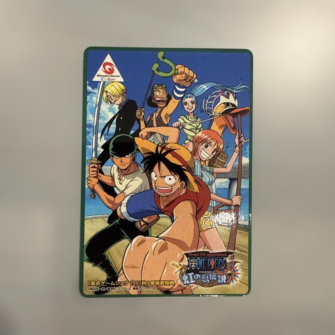 ワンピース　東京ゲームショウ2001 来場特典　ワンダースワン　トレカ