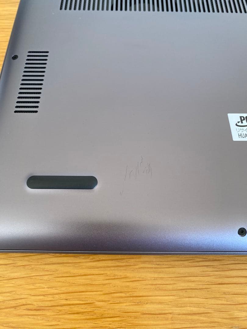 HUAWEI MateBook D15 ノートパソコン 15.6インチ