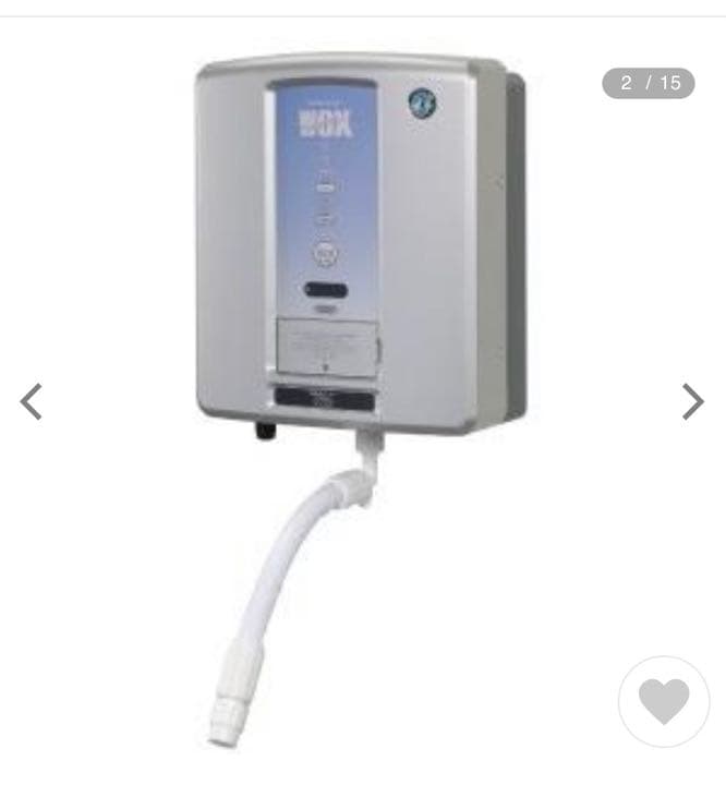 ホシザキ　電解水生成装置　送料無料　最終値下げ