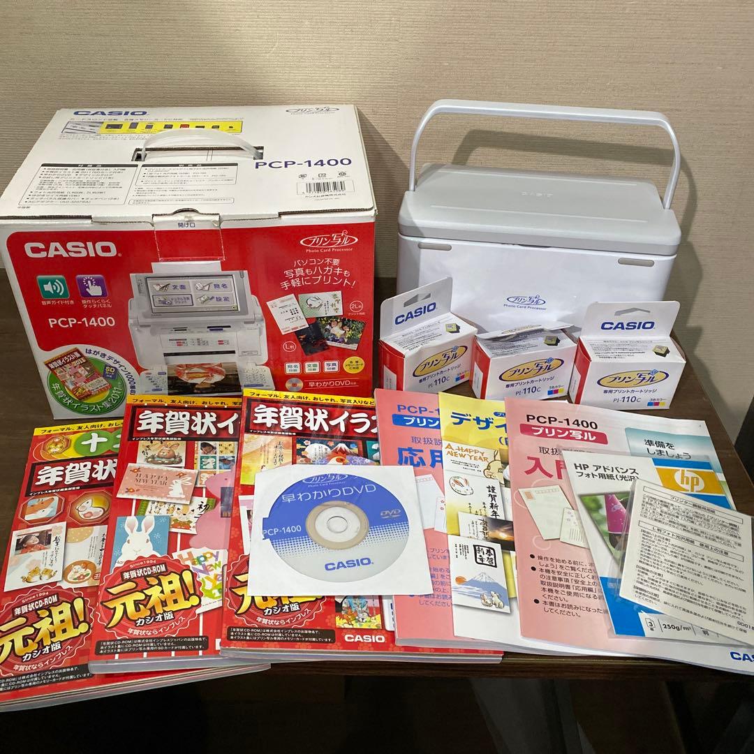 CASIO プリン写ル PCP-1400
